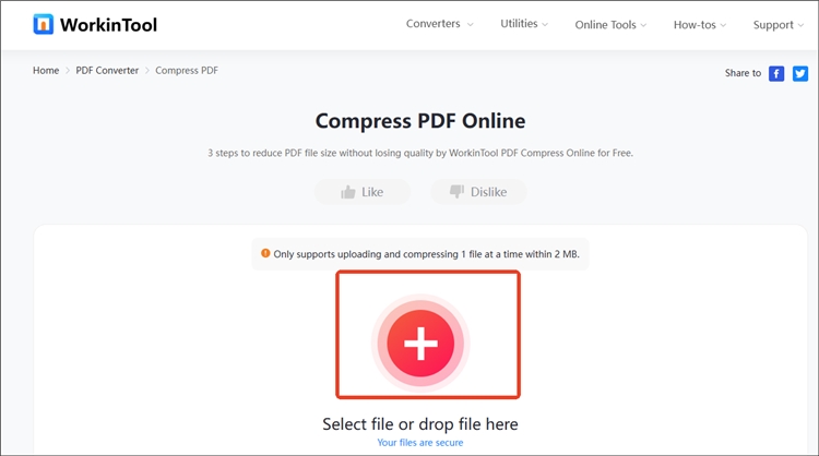 Compress PDF操作步骤1