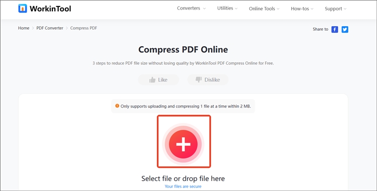WorkinTool PDF Compressor操作步骤1