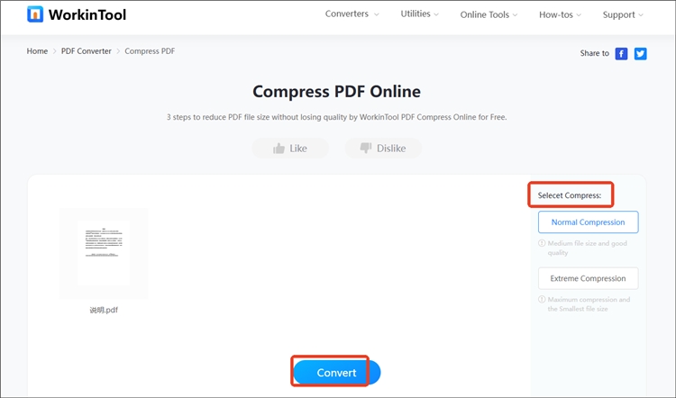 WorkinTool PDF Compressor操作步骤2